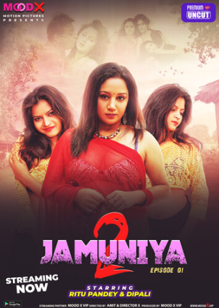 Jamuniya (2023) Hindi MoodX Season 2